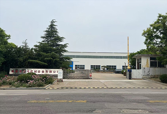 泰安市三河机械设备有限公司