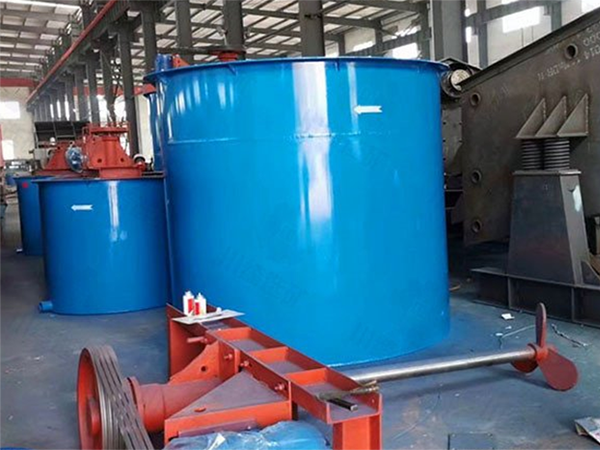 浆化搅拌槽（高浓度搅拌槽）